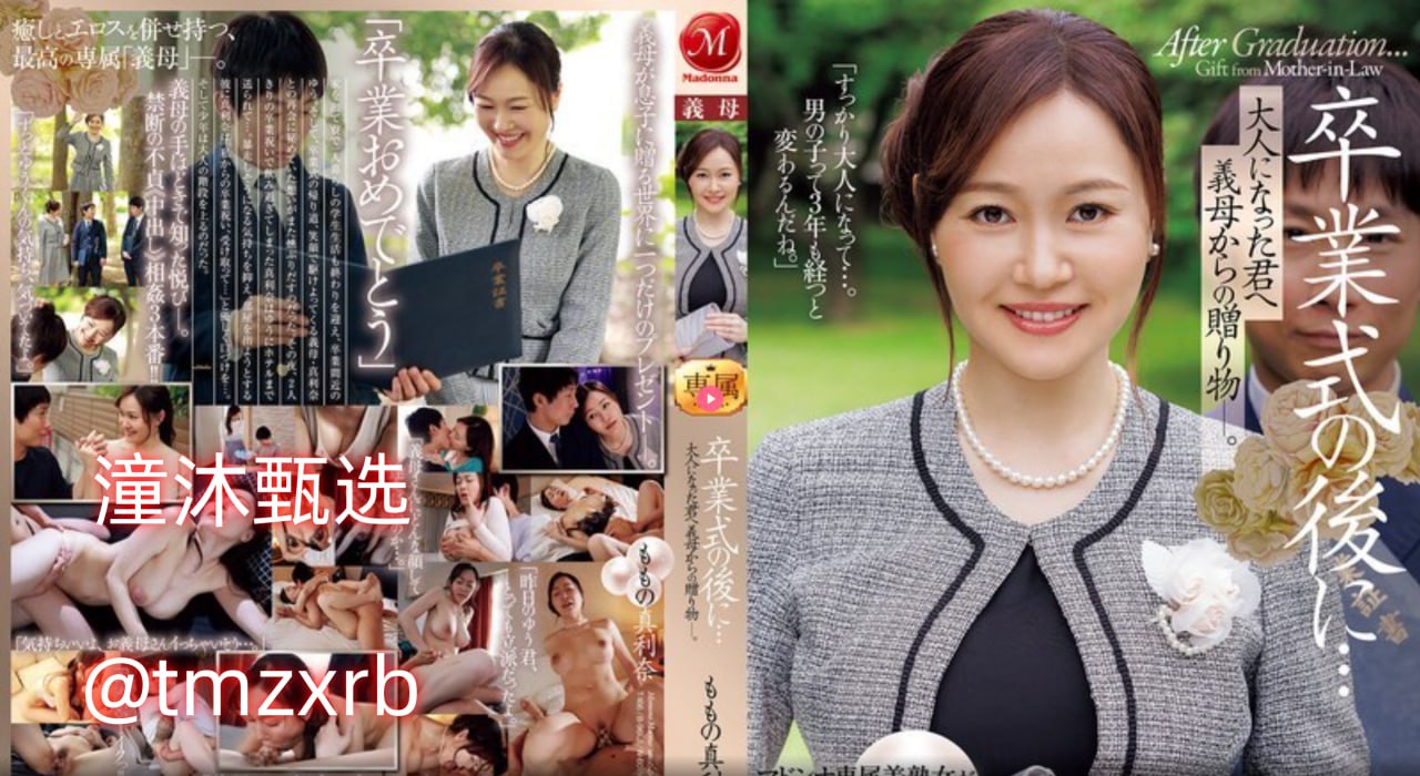 S1ガールズコレクションシリーズ_欧美爱爱50p_全集伦理片